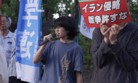 廖可：在喊高市下台的抗议现场我听到了不一样的声音