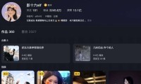 3000万粉丝古风女神塌房！偷逃税被罚415万人设崩塌只在一夜