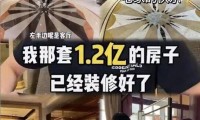 2026 才过 5 个月！5 位顶流网红接连塌房偷税炫富低俗一个比一个荒唐