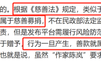 刘鑫又曝出猛料江歌妈妈人设终于崩了！我最担心的事还是发生了